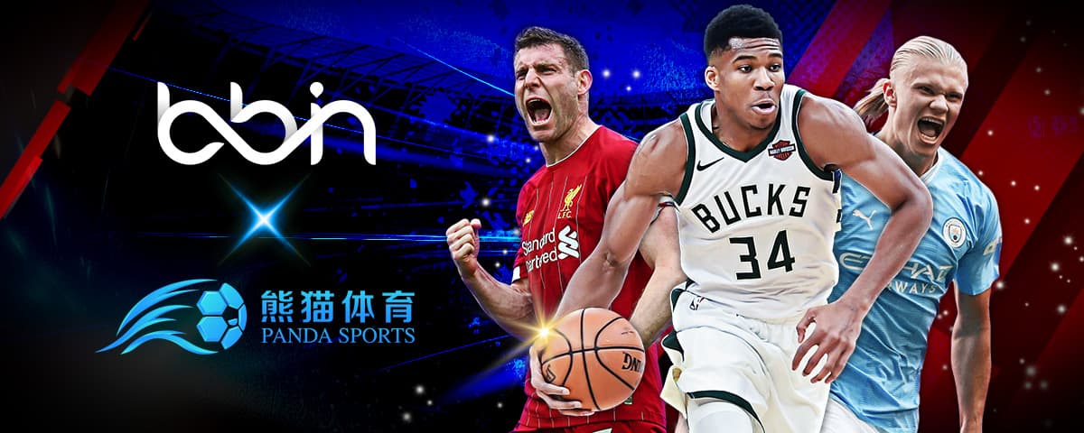 与伦比的攻