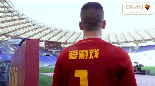 奋与自豪