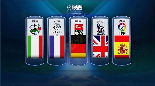 国家队此次