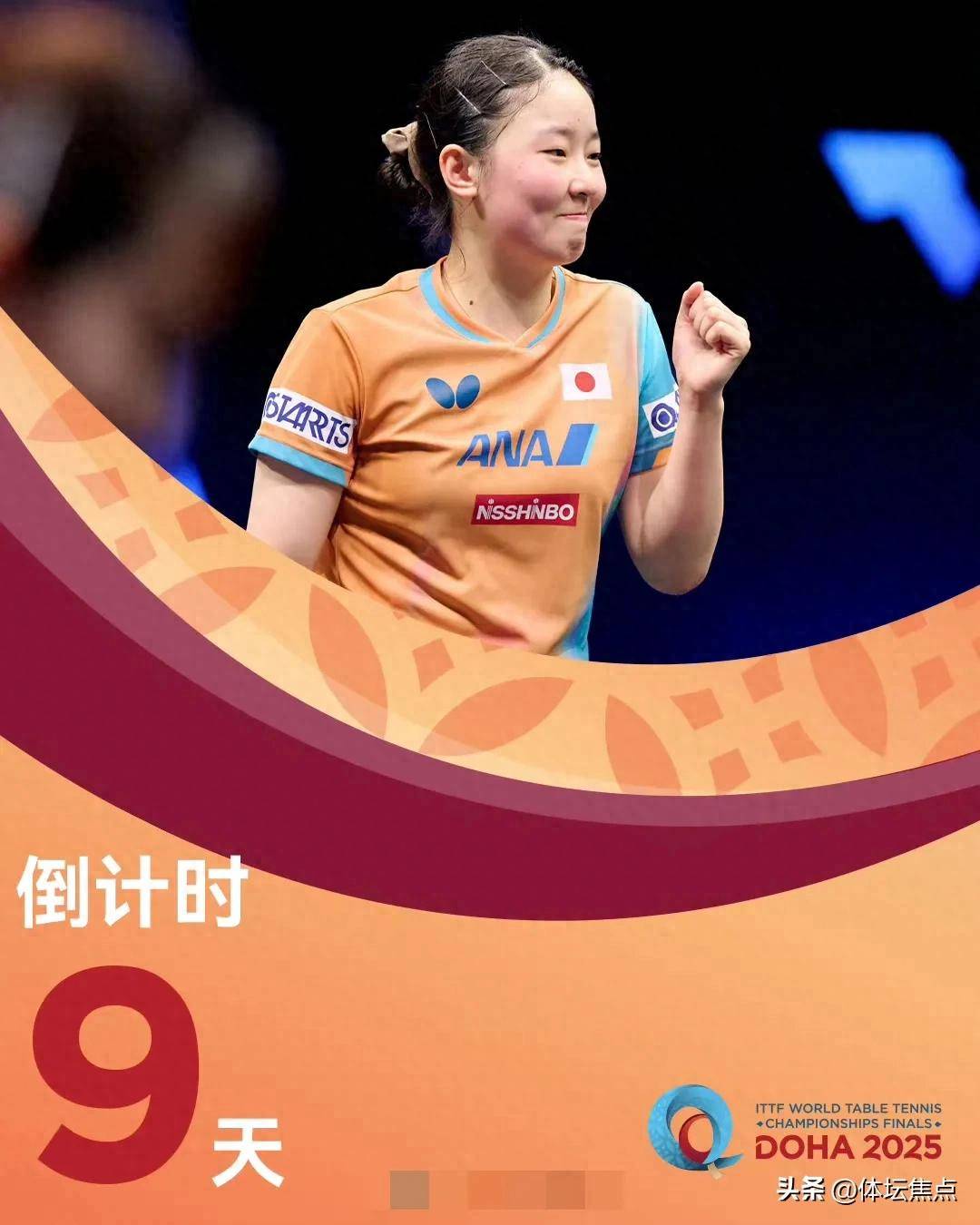 超赛场稳定 超赛场稳定