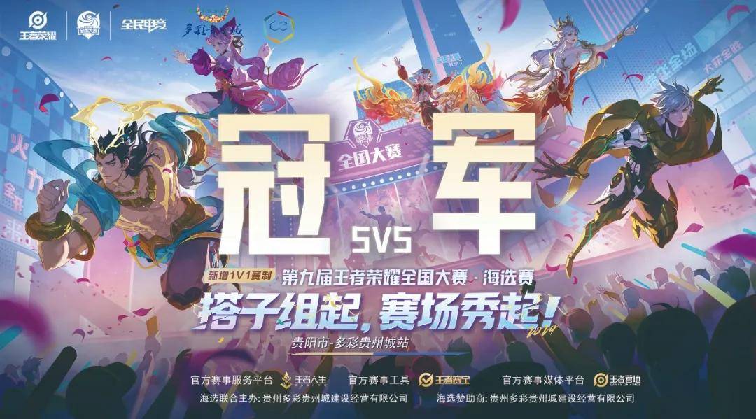 让每一次协 让每一次协